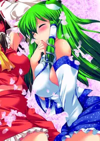 [Nagiyamasugi (Nagiyama)] Touhou Ryoujoku 17 Full Color (Touhou Project) [Digital]