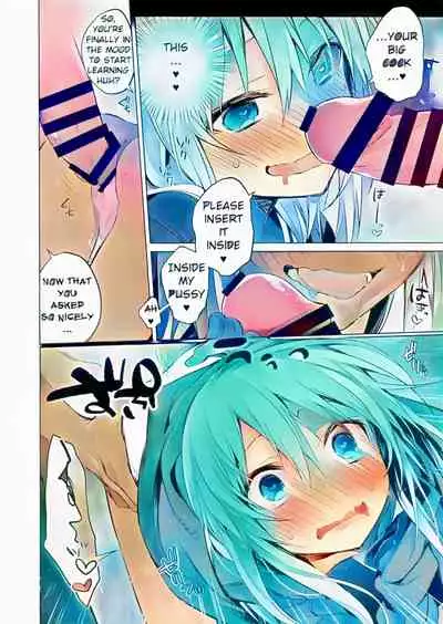 (C96) [Kuusou Kyuuka (Mikoto Kei)] Mob Boukensha to Tanoshii Kouryuu o Shite Mita Ken | Fun Interactions with Mob Adventurers (Tensei Shitara Slime datta Ken) [English] [UncontrolSwitch]Colored