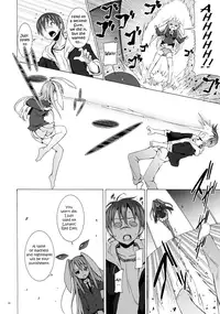 (C78) [Nounai Kanojo (Kishiri Toworu)] Eientei de Usagi Gari ~Kagen~ | Rabbit Hunting at Eientei Second Quarter Moon (Touhou Project) [English] [UMAD]