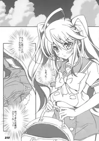 (C86) [a.la.mode (Kagura Takeshi)] La Collection2-ShanaStyle- (Shakugan no Shana)