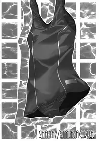 (C86) [a.la.mode (Kagura Takeshi)] La Collection2-ShanaStyle- (Shakugan no Shana)