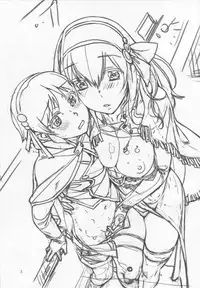 My Male University Student Private Tutor’s Huge Ass Was Too Sexy And I Couldn’t Help But...