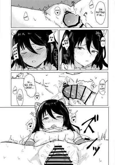 Hon ni Shiori o Hasandara | Putting Shiori in between a book