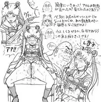 [8 no Ji Club (Hyou)] Blog Sketches - part 2 (Sailor Moon Story)