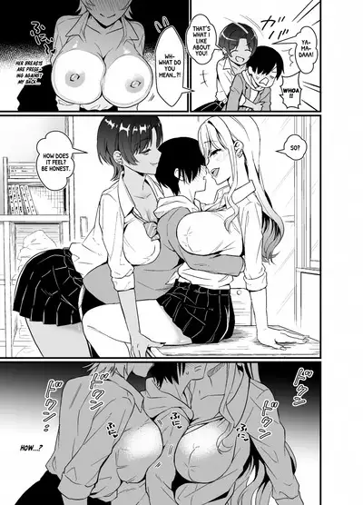 Gal ni Houkago Oppai Sawatte ku? te Sasowareru Hanashi | That Time Gyarus Asked Me to Grope their Tits After Class