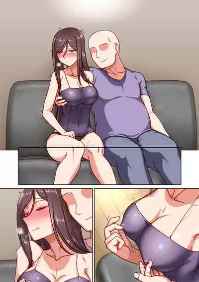 催眠奥様代行サービス