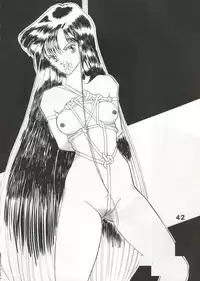 (C44) [N.A.U.S. (Various)] Moon Child (Bishoujo Senshi Sailor Moon)