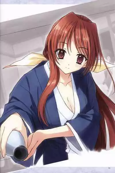 My Sweetheart is Physical Worker VISUAL FAN BOOK