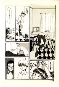 [Youkihi] Etches