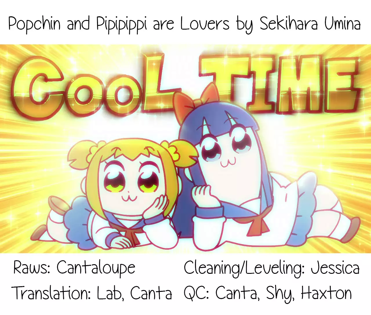 Popu pipi pipippi | Popchin and Pipipippi are Lovers