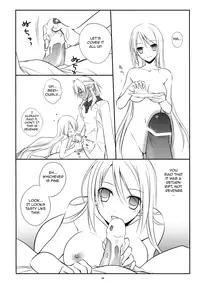 (COMIC1☆3) [Kaicho-Maniax (Nanami Yasuna)] Yukidoke Sugar (Wild Arms 5) [English] =Team Vanilla=