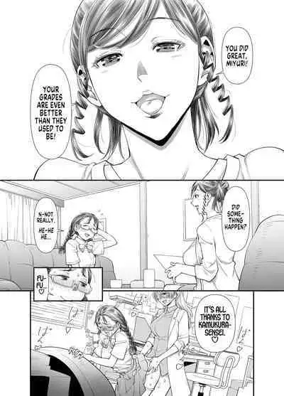 Zenbu, Sensei no Sei. Futanari Onna Kyoushi ga Onanie Chuudoku Yuutousei o Sukkirisaseru Hanashi. | It's All Sensei's Fault!