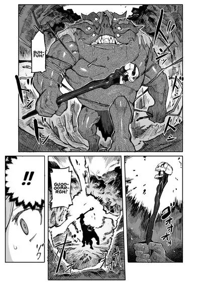 [I'm moralist (Yanagihara Mitsuki, InuSamrai, Henrybird)] Seirei Rougoku Nyehiru ~Choukyou Zumi no Osanai Shikyuu ni Kizamareru Koufuku Bunsho~ | Enslaved Nymph Nyehil - The Tale of a Broken Sow Whose Immature Womb Was Trained To Submit [English] [Xzosk]