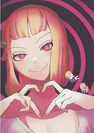 [Shiomaku] Dare to Demo! Kyousei Lovers | 和誰都可以!強制戀人 [Chinese] [Digital]