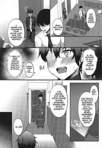 (C100) [CICADA (Vallos)] Boku no Heya ni Shoufu no Elf o Shoukan Shite Shimatta. [English] [Carl]