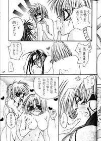 (Comic Castle Final) [Metal (Various)] MODEL DX3 (Various)