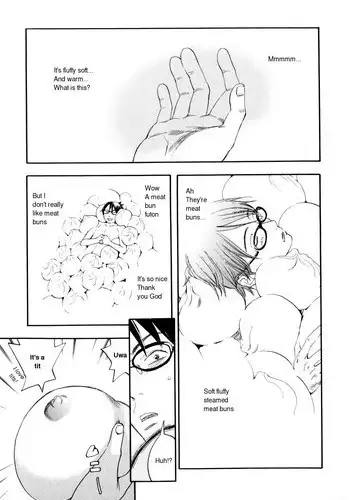 Sister Sister [English]