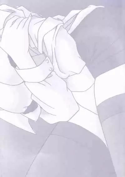 [Hoshino Ryuichi] Inran Onna Kyoushi ga Dekiru Made [Chinese] [个人汉化]