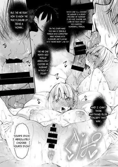 Ore Isekai de Mahoutsukai ni Naru 4 / I Became a Mage in Another World 4