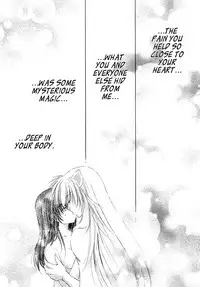 (C68) [Sakurakan (Seriou Sakura)] Tobikiri no Himitsu 3 <<Kanketsuhen>> | The troubling secret << Final chapter >> (Inuyasha) [English] [EHCove + Hennojin]