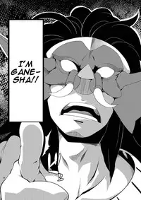 [Z-FRONT (Kagato)] Otawamure (Dungeon ni Deai o Motomeru no wa Machigatteiru Darou ka) [English] [CGrascal]