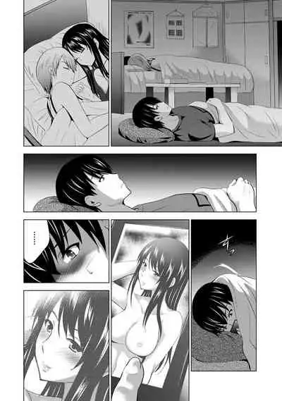 [Arino Hiroshi] Boku no Kanojo ga Fuzaichuu ni, Kanojo no Shinyuu no AV Joyuu to Hamemakutta Hibi no Danpen Ch. 1-5 [Chinese] [裸單騎漢化]