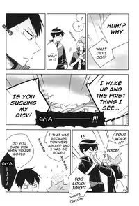 (SUPER24) [elevatordog (Uni Unio)] Omee ga Yokute mo Ore wa Mada dayo | Even if you're okay I'm not (Haikyuu!!) [English] [Procrastination Scans]
