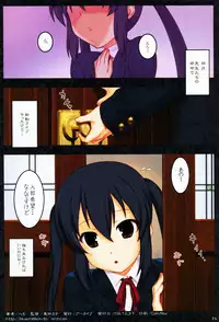 (C77) [Archives (Hechi)] Ura K-ON !! 2 (K-ON!)