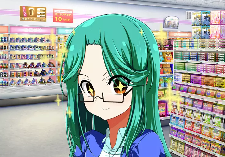 Tegome 7 Ren'ai < Kankei I