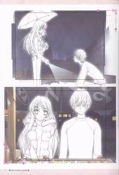 My Sweetheart is Physical Worker VISUAL FAN BOOK