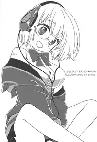 (C95) [Marchen Box (MAO NO)] Shinryaku Sareteruzo! | I'm Being Invaded! (SSSS.GRIDMAN) [English] {Doujins.com}
