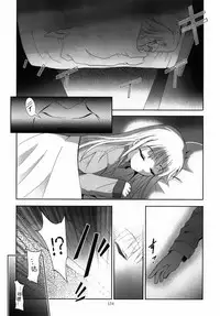 [STUDIO BIG-X (Arino Hiroshi)] ALICE Gekan [Chinese] [随缘汉化] [Digital]