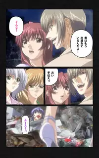 [Mink] [Full Color Seijin Han] Yakin Byoutou・Ni ope:05 Complete Ban [Digital]