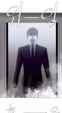 HouseHold Affairs 【卞赤鲤个人汉化】1~29话（持续更新中）