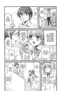 [Urase Shioji] Toshiue ISM Ch. 1-4 [English] [desudesu]