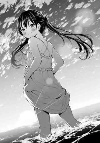 ガーリック紅魔館メガブラックレーベル「私と魔理沙 作 パチュリー・ノーレッジ」