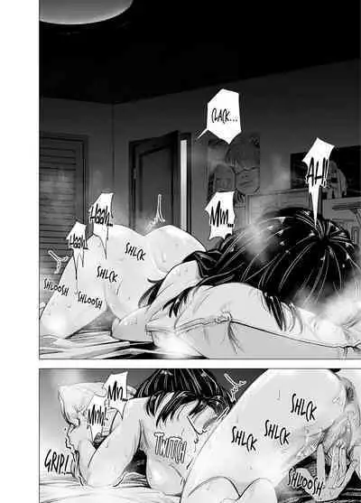 Mou, Ane to Shite Ninshiki Dekinai. | I Can No Longer See Her as My Sister