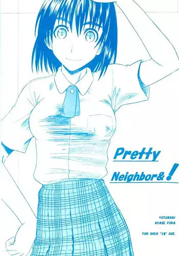 (SC24) [HOUSE OF KARSEA (Syouji)] PRETTY NEIGHBOR&! (Yotsuba&!)