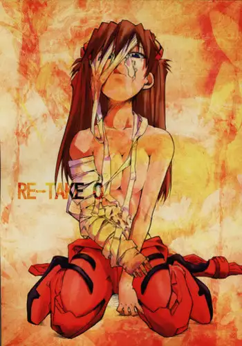 (C69) [Studio Kimigabuchi (Kimimaru)] RE-TAKE 0 (Neon Genesis Evangelion)