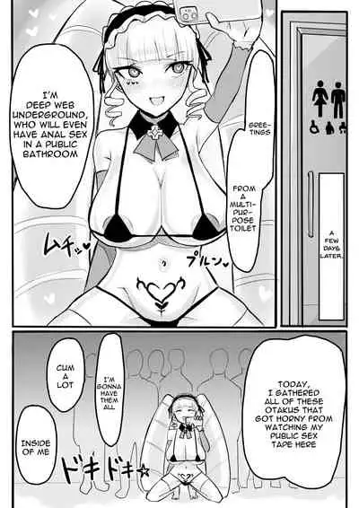 [Omochi Noubyouin (Ningen Janai)] DWU Sennou Ryoujoku | DWU Sexual Brainwash Assault (Deep Web Ungerground) [English] {Doujins.com} [Digital]