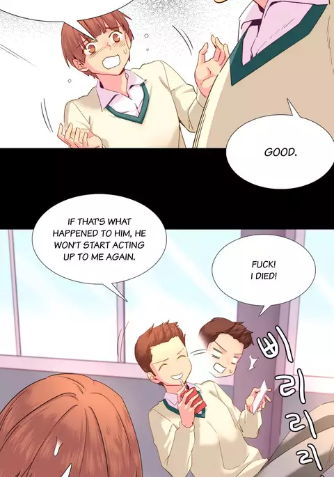 A World That I Rule Ch.01-33