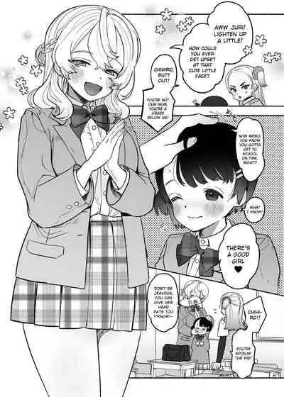 [Tama Land (Tama no Chichi)] When Friendship Falls to Lesbian Lust | Yuujou Retsujou Yuri Hatsujou [Smokish]