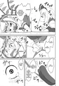 (Reitaisai 12) [Sorabatake (D@i)] Touhou Shota Teishoku | Touhou Shota Set Meal (Touhou Project) [English] [Toks]