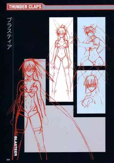 [Colors] Thunder Claps! Visual Fan Book + Trading Card Art