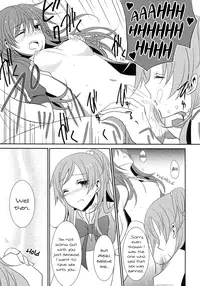 (C82) [434NotFound (isya)] Sweet Box (Suite PreCure) [English] [Yuri-ism]