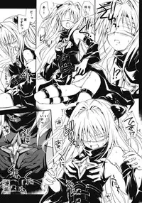 [Takumi na Muchi (Takumi na Muchi)] To LOVE-Ru Soushuuhen+ (To LOVE-Ru)