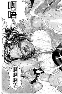 Service Time LOVER | 特別服務時間的LOVER