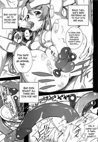 (C91) [Bottomress Pit (Bonzakashi)] Ore no Imouto ga Konna Maso Dorei no Wake ga Nai. (Ore no Imouto ga Konna ni Kawaii Wake ga Nai) [English] {Hennojin}