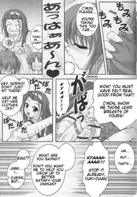 (C64) [Hakattana kowappaazu (Hiramitsu Asagi)] Watashi dake o Mitetene (Pia Carrot e Youkoso!! 3) [English]