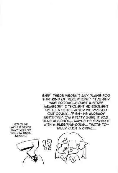 Jouzu ni Settai Dekiru kana? | Do you Think We'll Be Good Enough Entertainment?